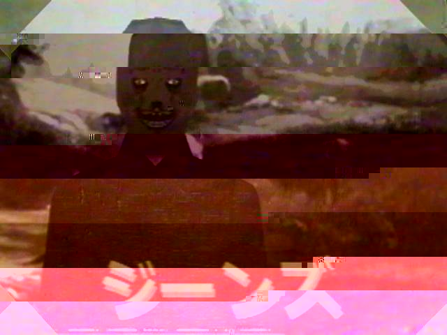 The XIII Club 1: Hashtag Groaning Cake